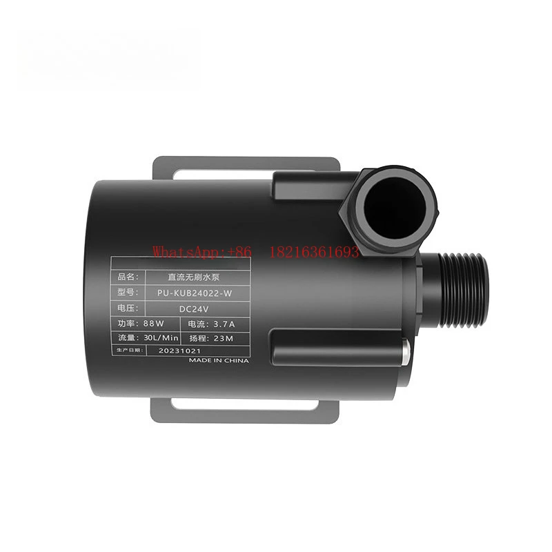 Powerhead Circulation Pump - Циркуляционный водяной насос 2026GOOD, 24В, термостойкий,