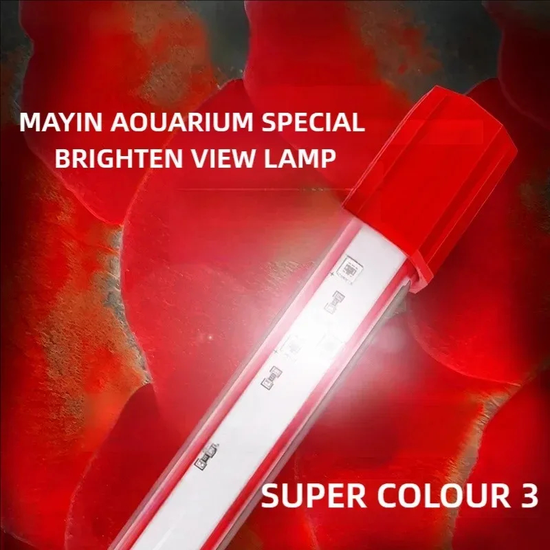 Aquarium Fish Colorful - Светодиодная лампа Mayin Red Arowana для
