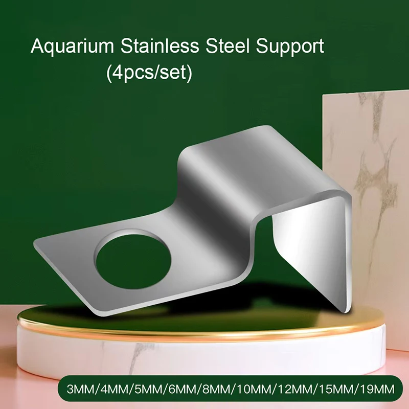 Aquarium Fish Elevator - Зажимы для аквариума из нержавеющей стали,