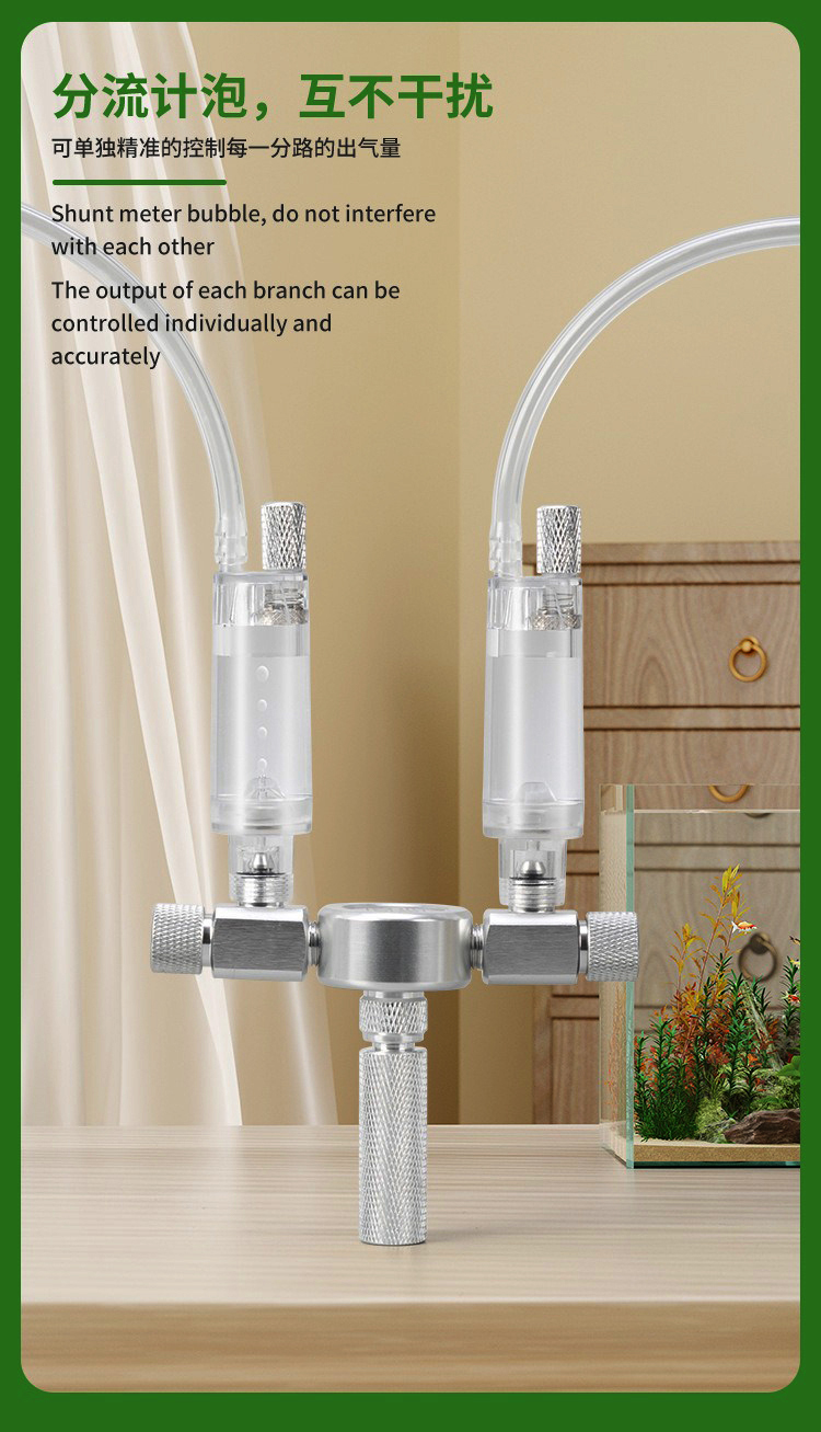 Регулятор CO2 для аквариума, м – обзор и цена Aquarium Fish And Supplies