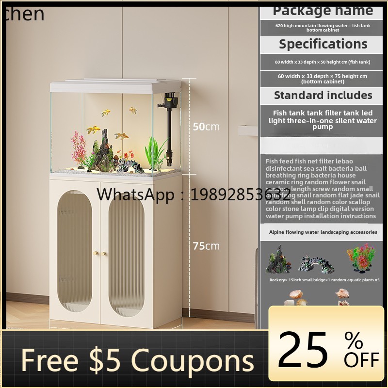 Новый аквариум YGG: роскошный  – обзор и цена Aquarium Fish Goldfish