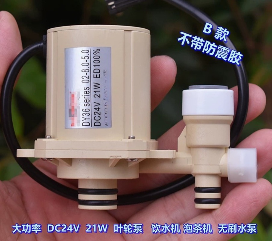 Высокомощный водяной насос 21  – обзор и цена Powerhead Circulation Pump