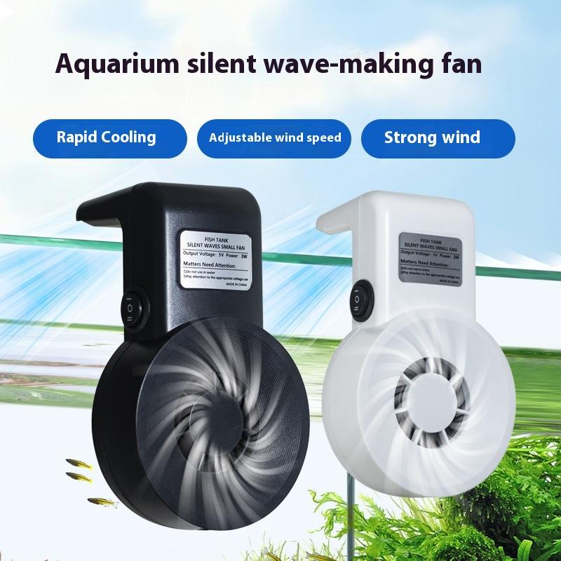 Новые мини-вентиляторы для акв – обзор и цена Aquarium Fish And Supplies