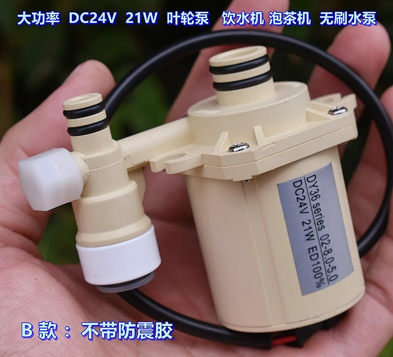 Высокомощный бесщеточный водян – обзор и цена Powerhead Circulation Pump