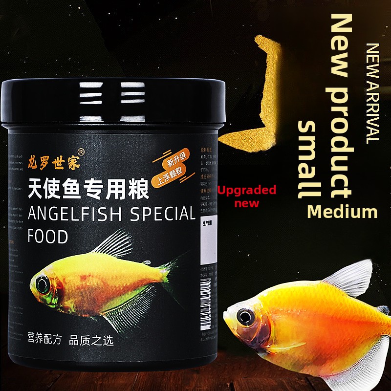 Специальная еда LONGLUOSHIJIA  – обзор и цена Aquarium Fish Discus