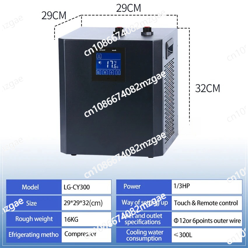 LG-CY300 домашний аквариум кор – обзор и цена Aquarium Fish Accessories