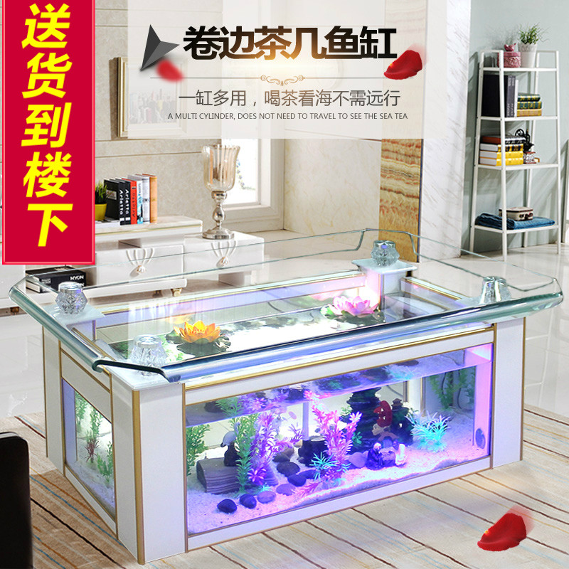 Экологичный журнальный столик- – обзор и цена Aquarium Fish Goldfish