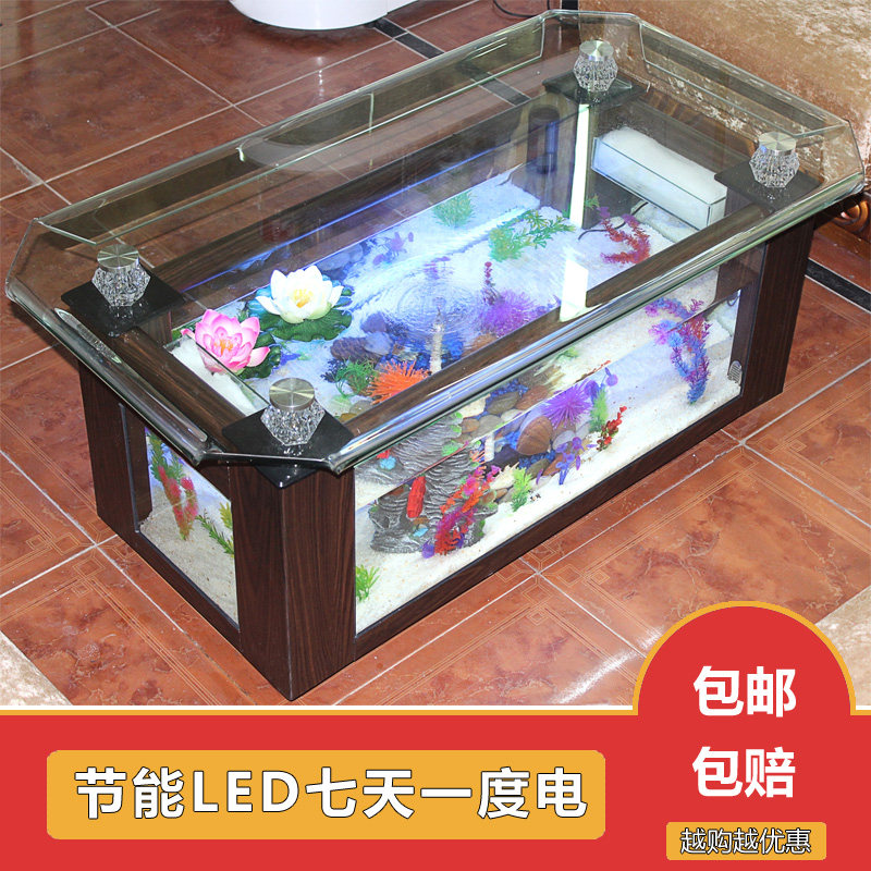 Экологичный журнальный столик- – обзор и цена Aquarium Fish Goldfish