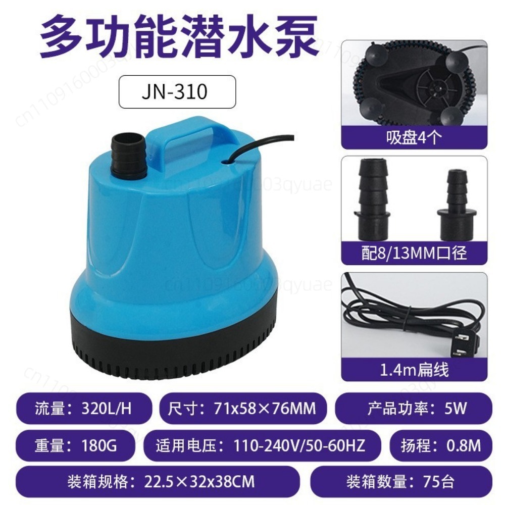 Бесшумный погружной насос для  – обзор и цена Powerhead Circulation Pump